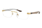 Ray-Ban RX8423 2500 – Arista Gold